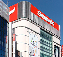 AUGM東京2012-会場のシダックスビル外観